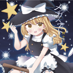 男人日美女逼逼
