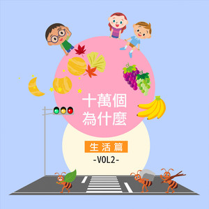 男人日美女逼逼
