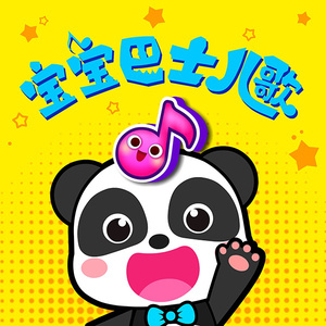 男人日美女逼逼
