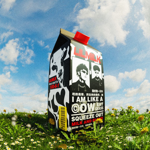 男人日美女逼逼
