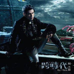 男人日美女逼逼
