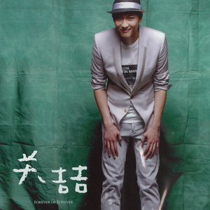 男人日美女逼逼
