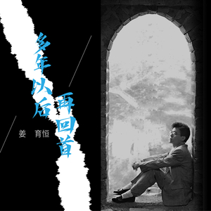 男人日美女逼逼
