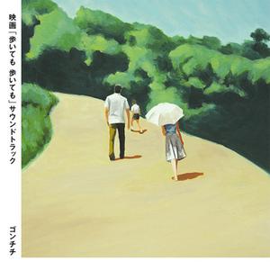 男人日美女逼逼
