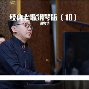 男人日美女逼逼
